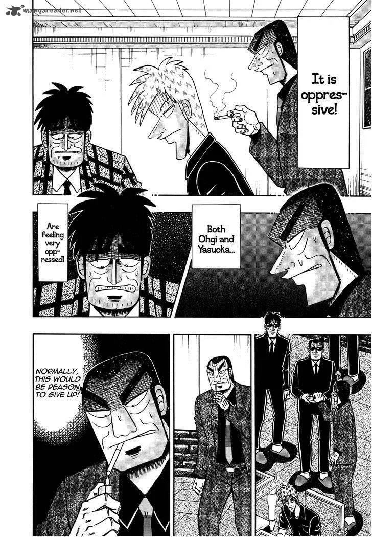 Akagi Chapter 164 page 6