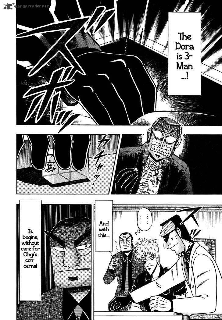Akagi Chapter 164 page 14