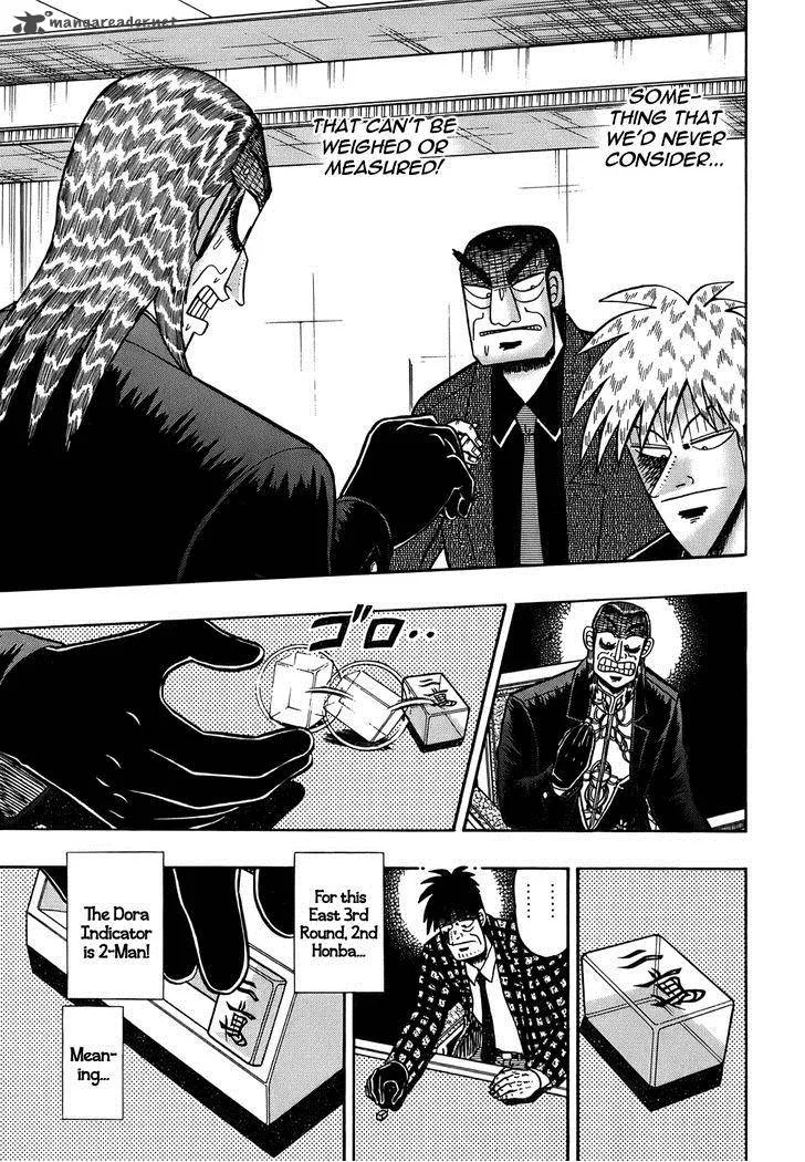 Akagi Chapter 164 page 13