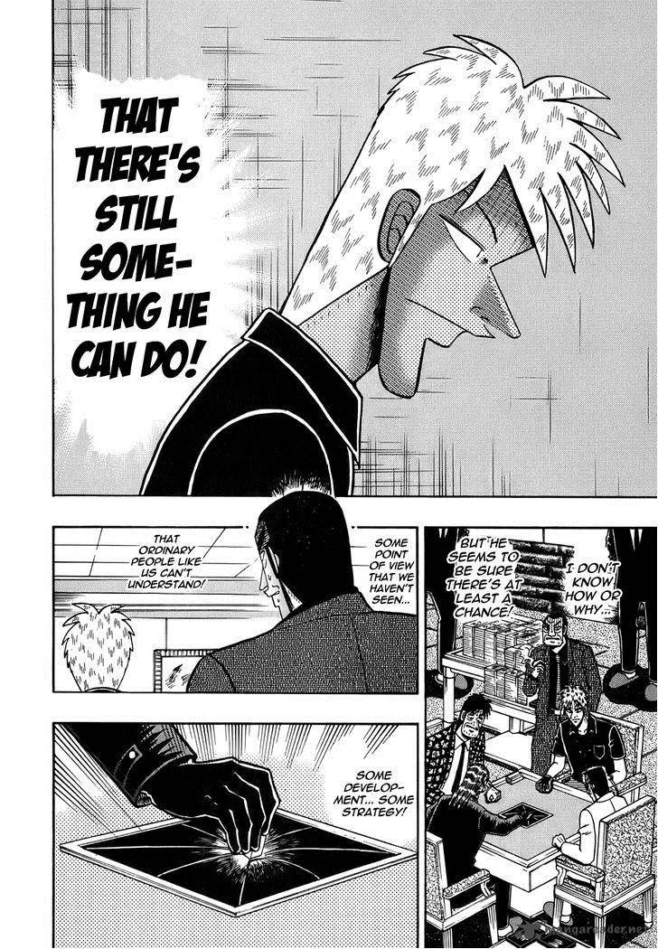 Akagi Chapter 164 page 12