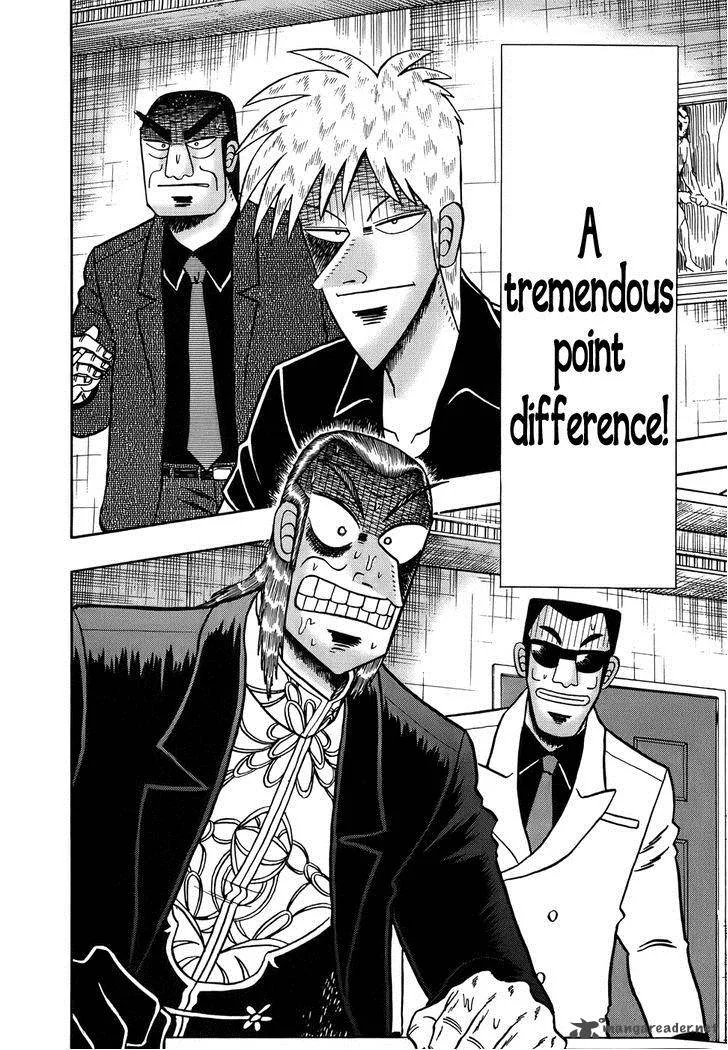 Akagi Chapter 164 page 4