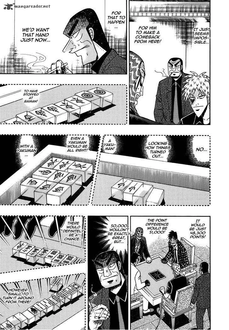 Akagi Chapter 164 page 7