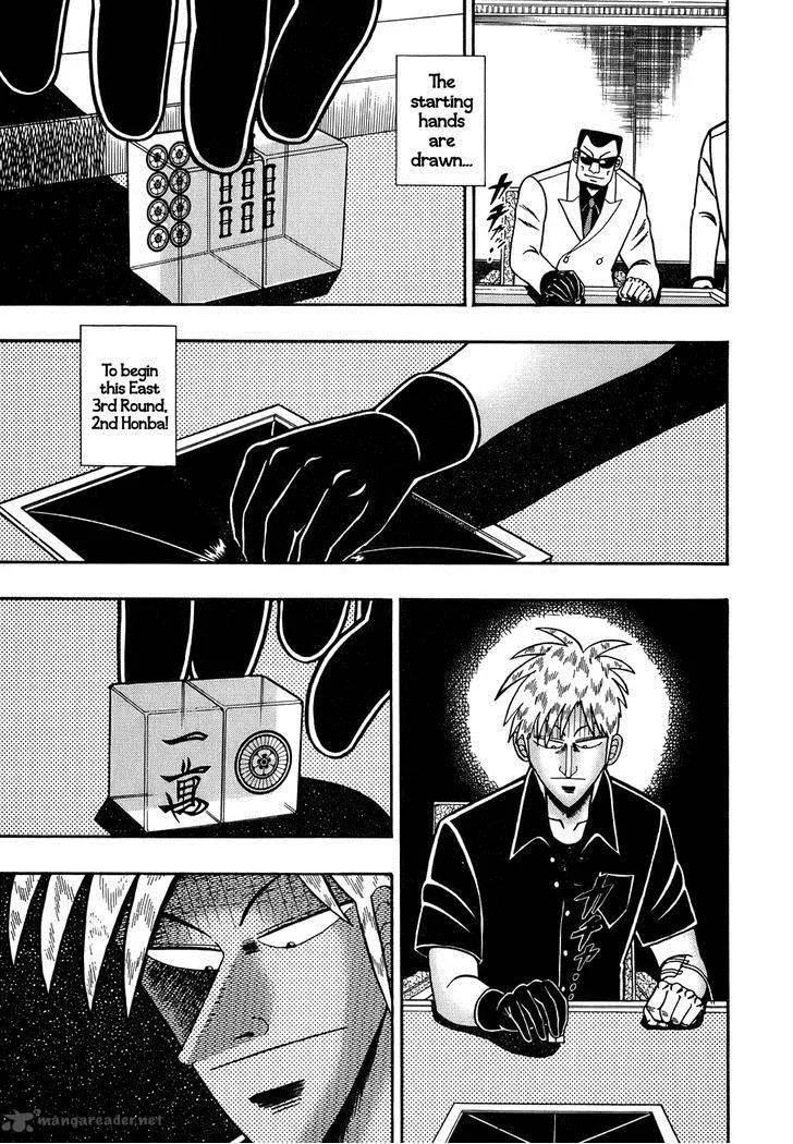 Akagi Chapter 164 page 15