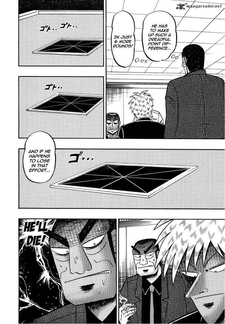 Akagi Chapter 164 page 10