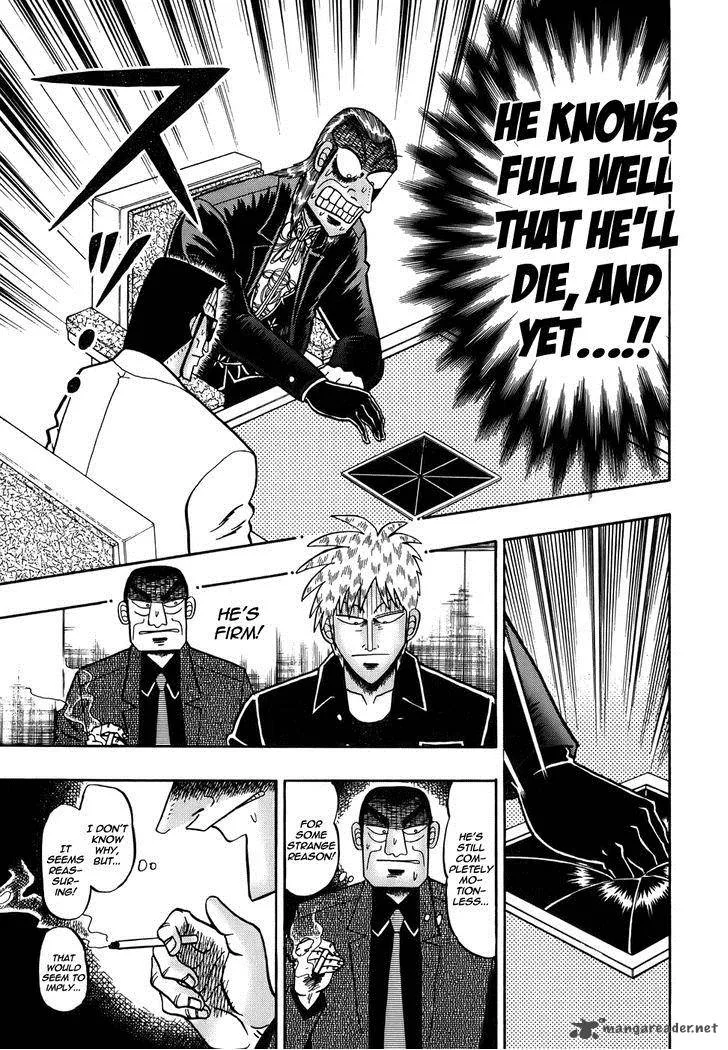 Akagi Chapter 164 page 11
