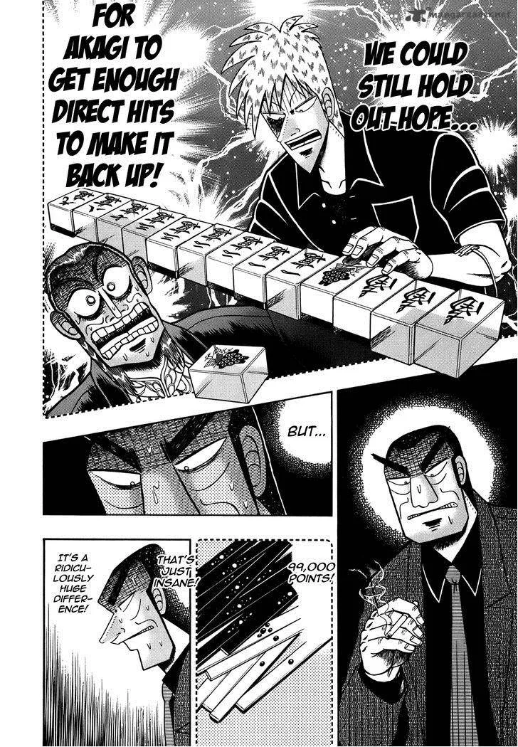 Akagi Chapter 164 page 8
