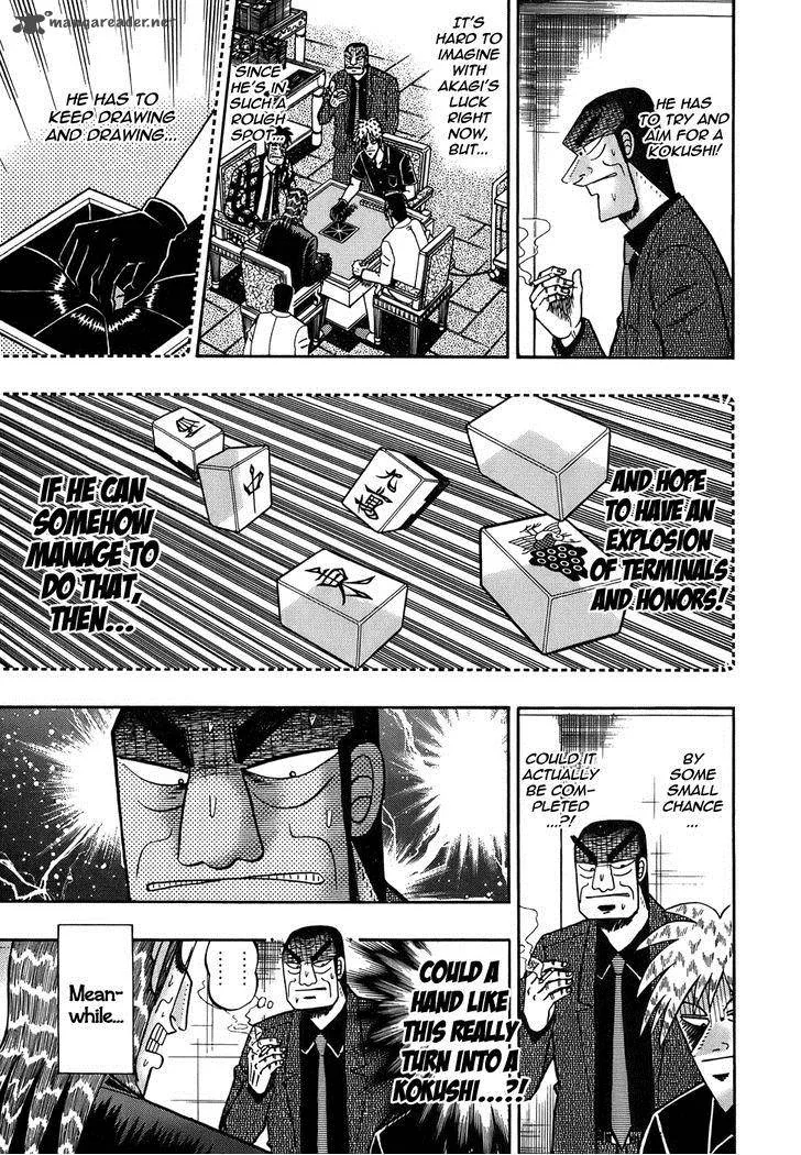 Akagi Chapter 164 page 20