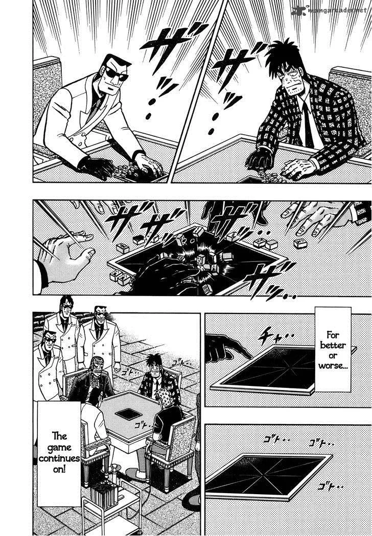 Akagi Chapter 164 page 2