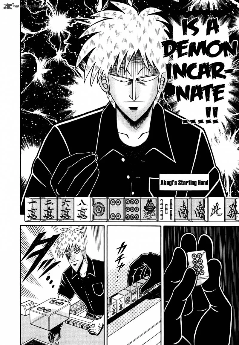 Akagi Chapter 165 page 3