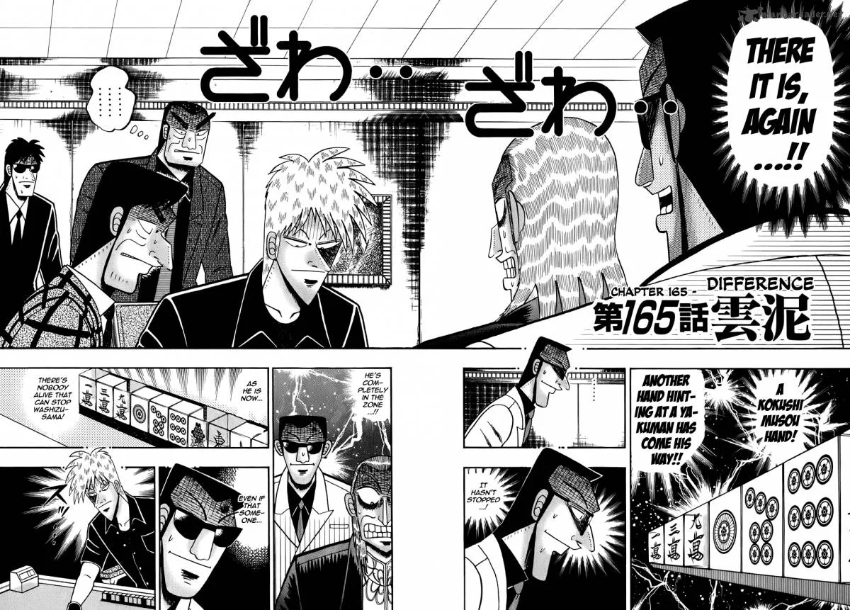 Akagi Chapter 165 page 2