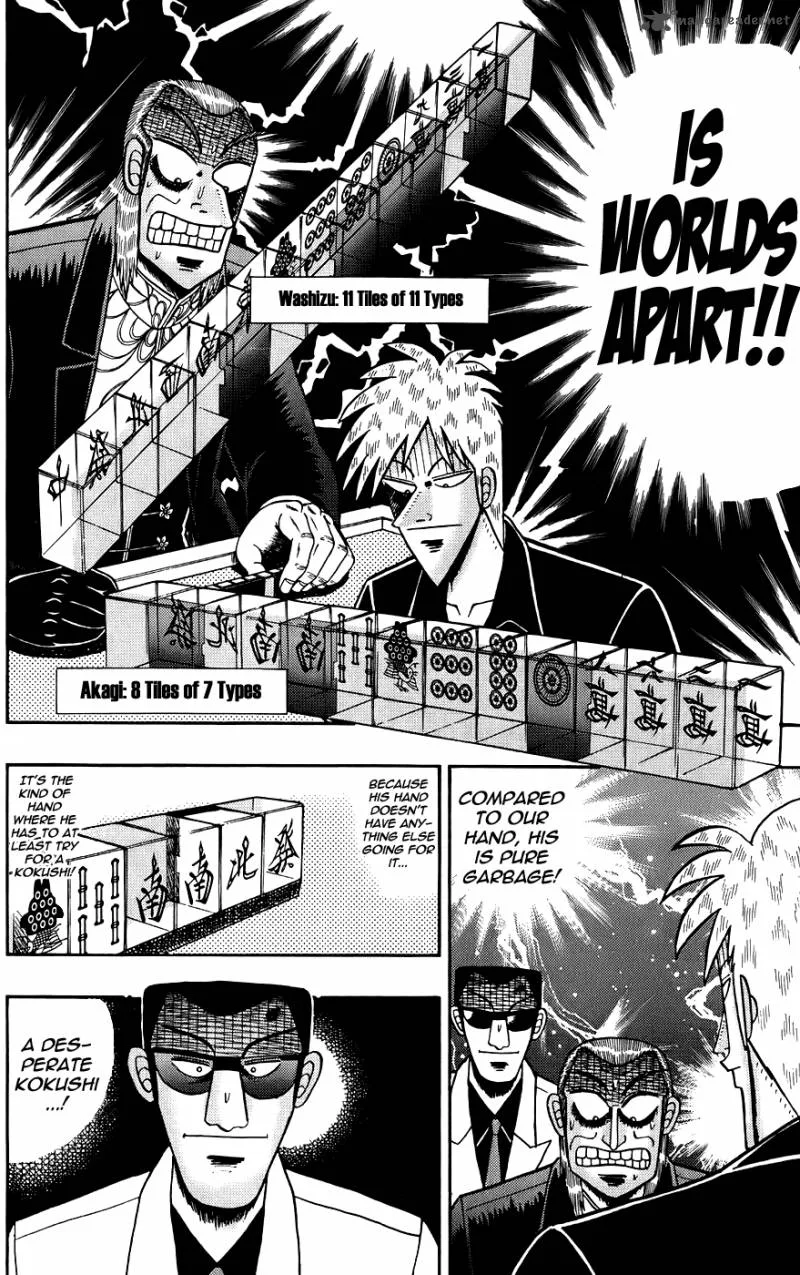 Akagi Chapter 165 page 5