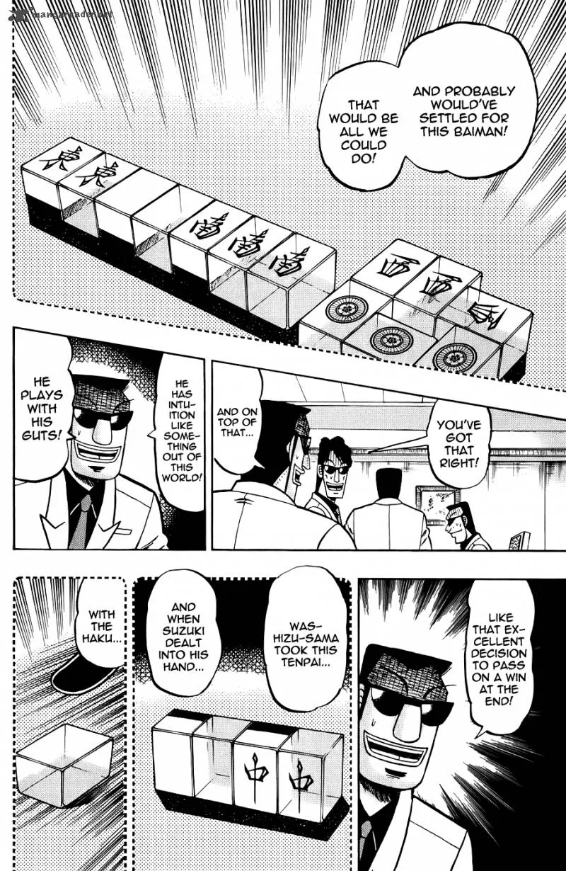Akagi Chapter 165 page 17