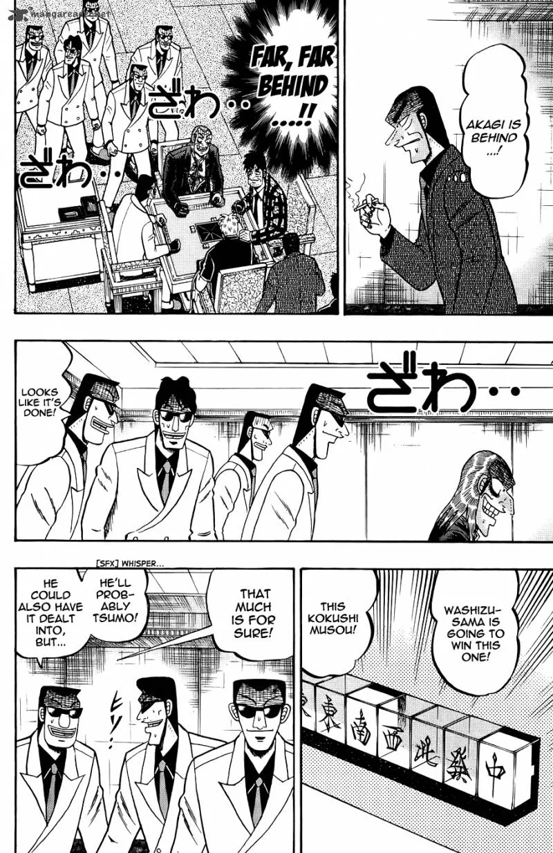 Akagi Chapter 165 page 15