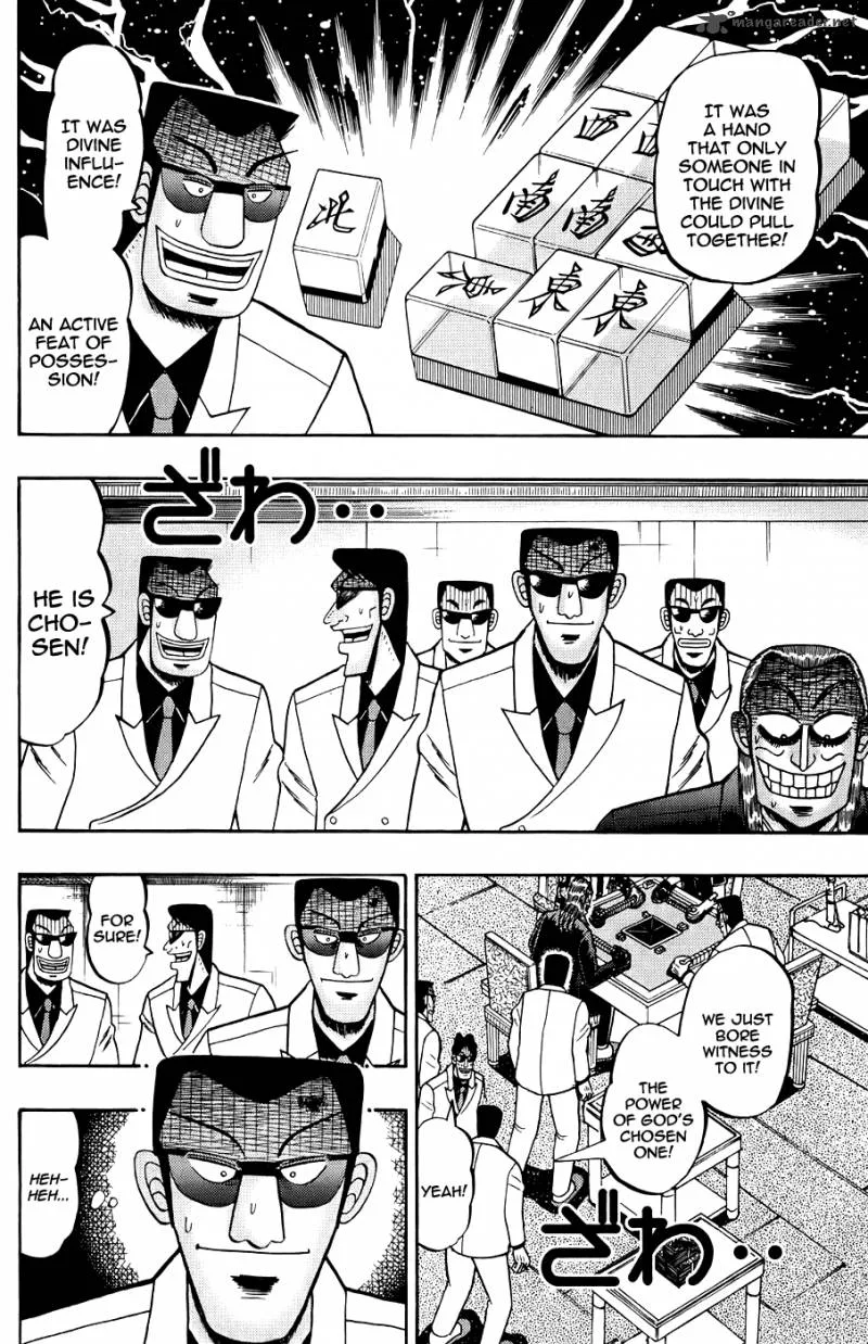 Akagi Chapter 165 page 19