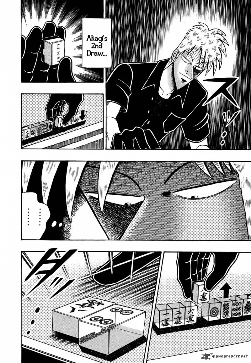Akagi Chapter 165 page 13