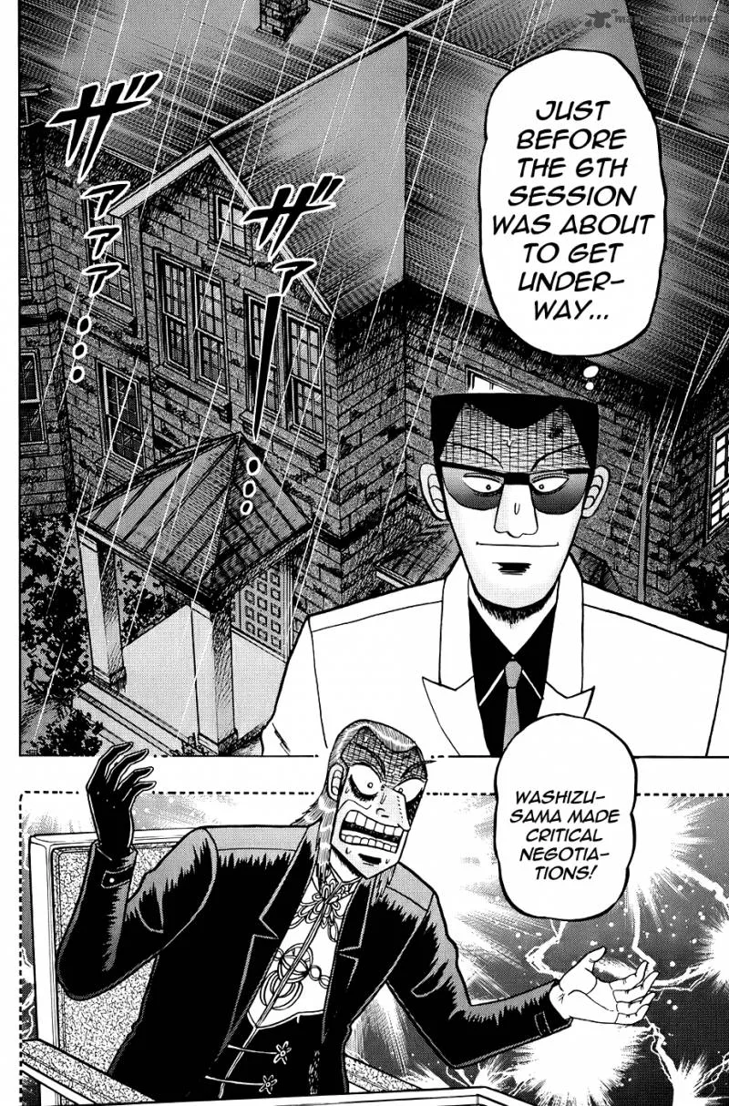 Akagi Chapter 165 page 21