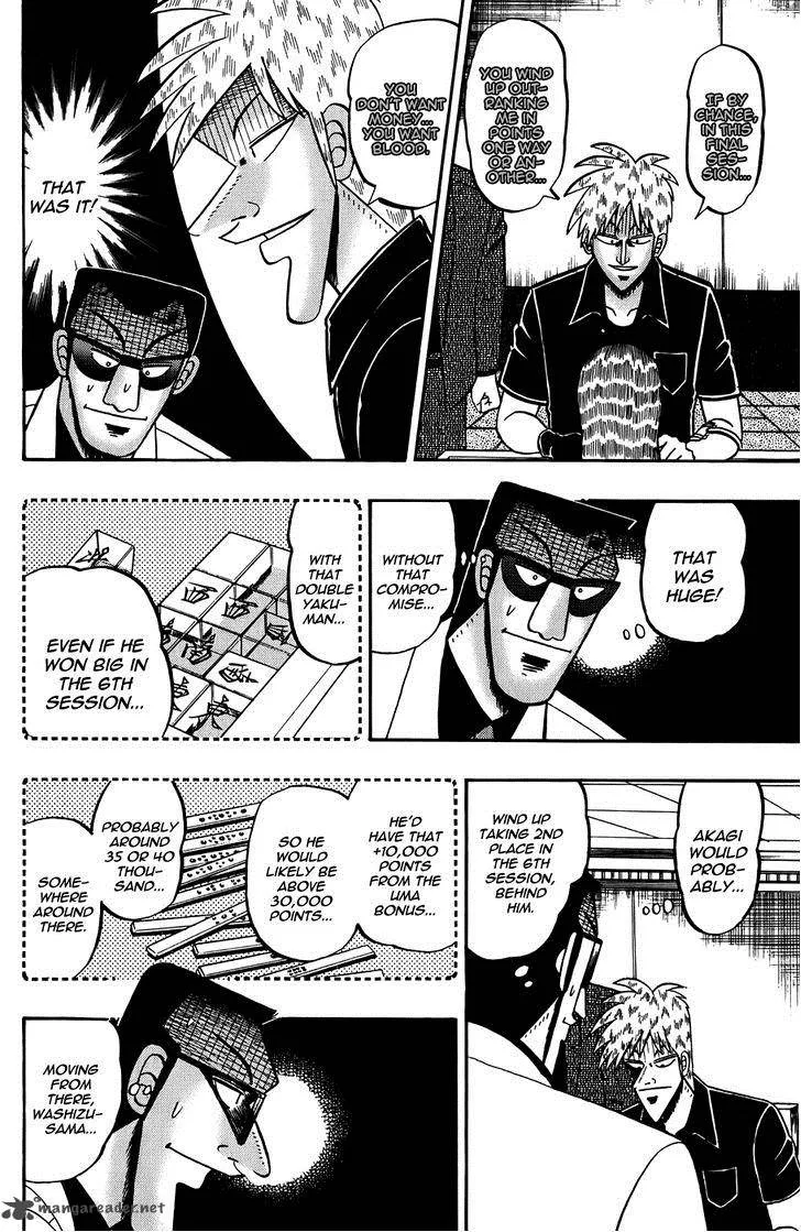 Akagi Chapter 166 page 6