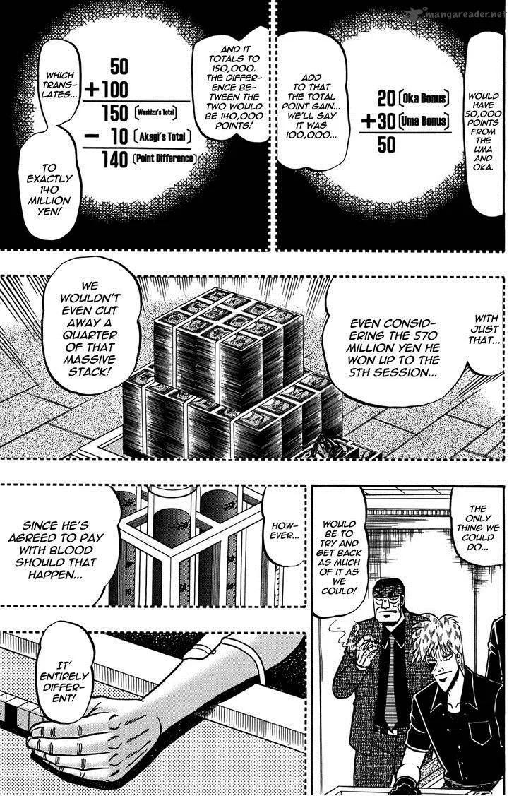 Akagi Chapter 166 page 7