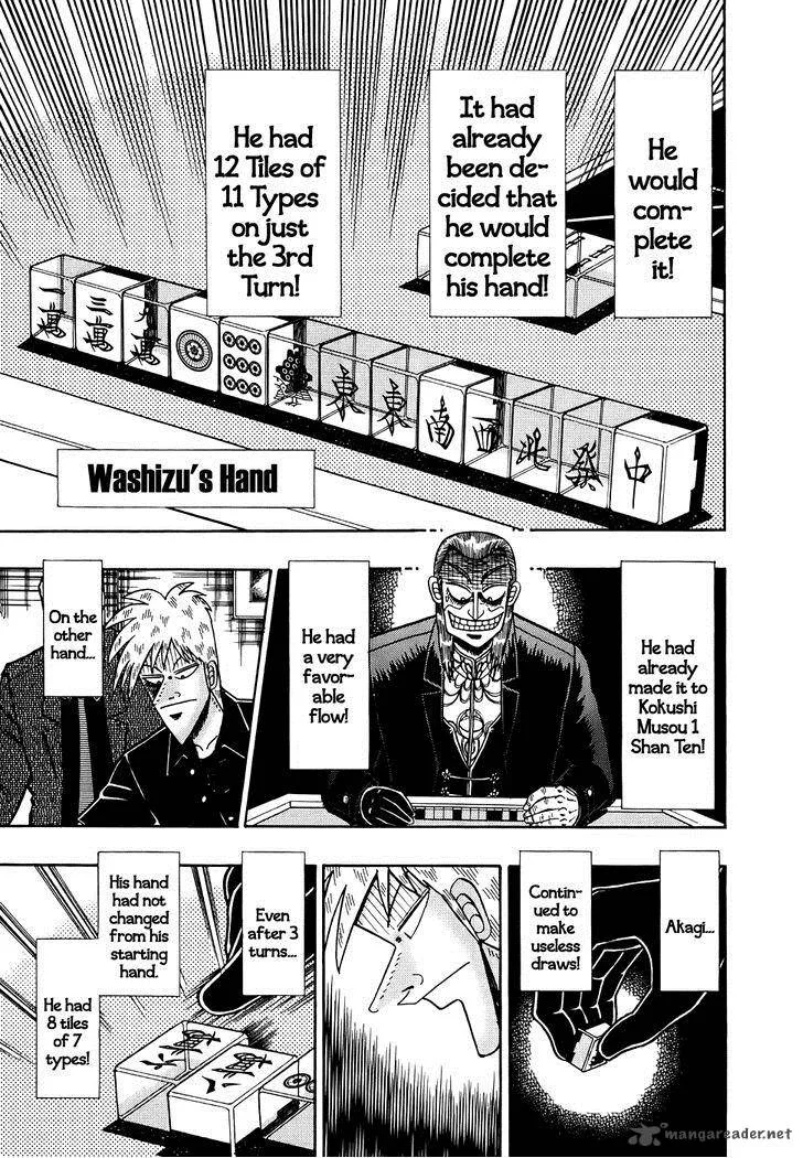 Akagi Chapter 166 page 15