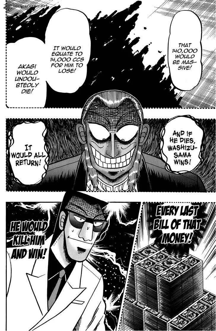 Akagi Chapter 166 page 8