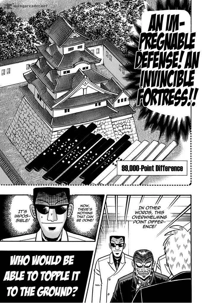 Akagi Chapter 166 page 11
