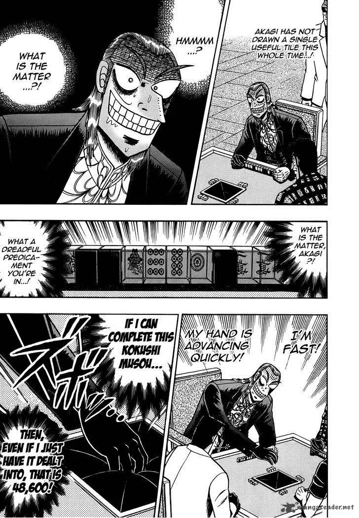 Akagi Chapter 166 page 18