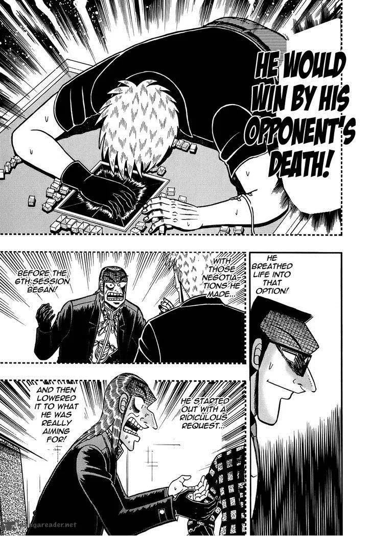 Akagi Chapter 166 page 9