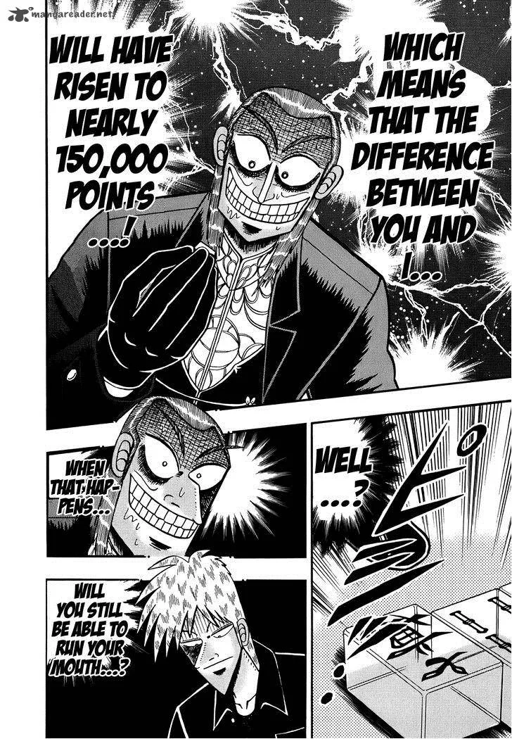 Akagi Chapter 166 page 19
