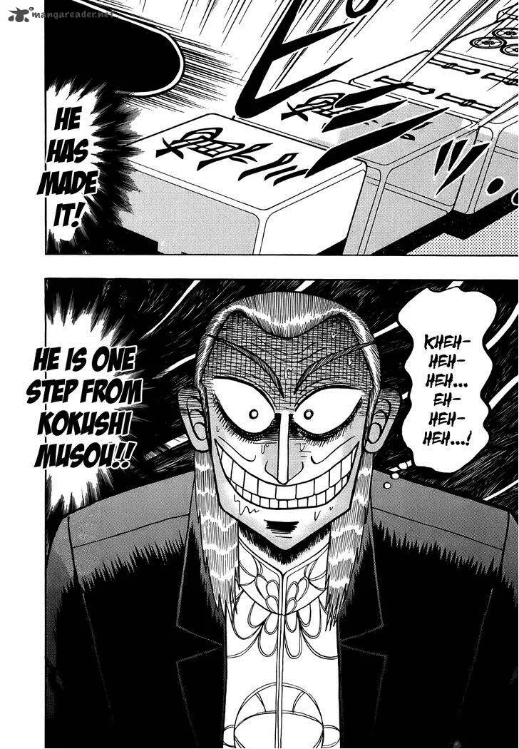 Akagi Chapter 166 page 24