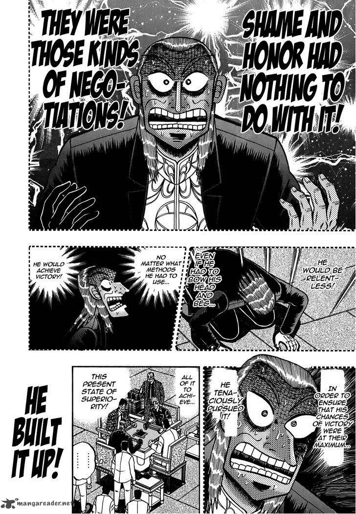Akagi Chapter 166 page 10