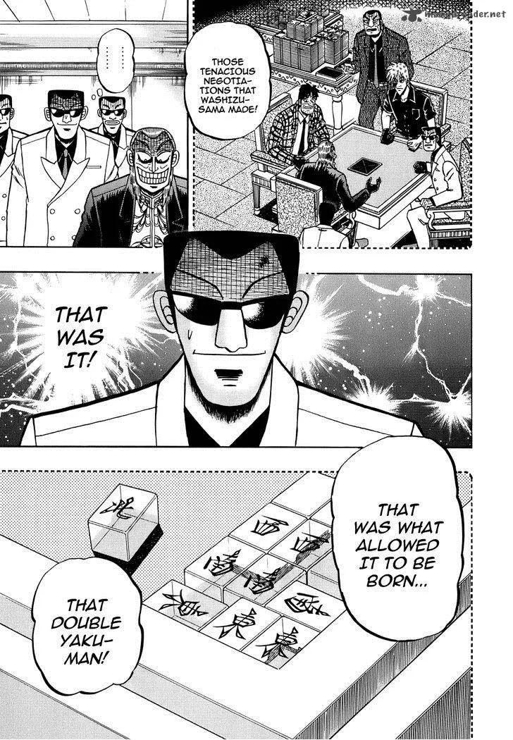 Akagi Chapter 166 page 1