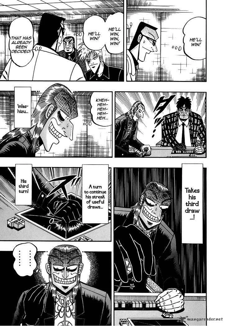 Akagi Chapter 166 page 13