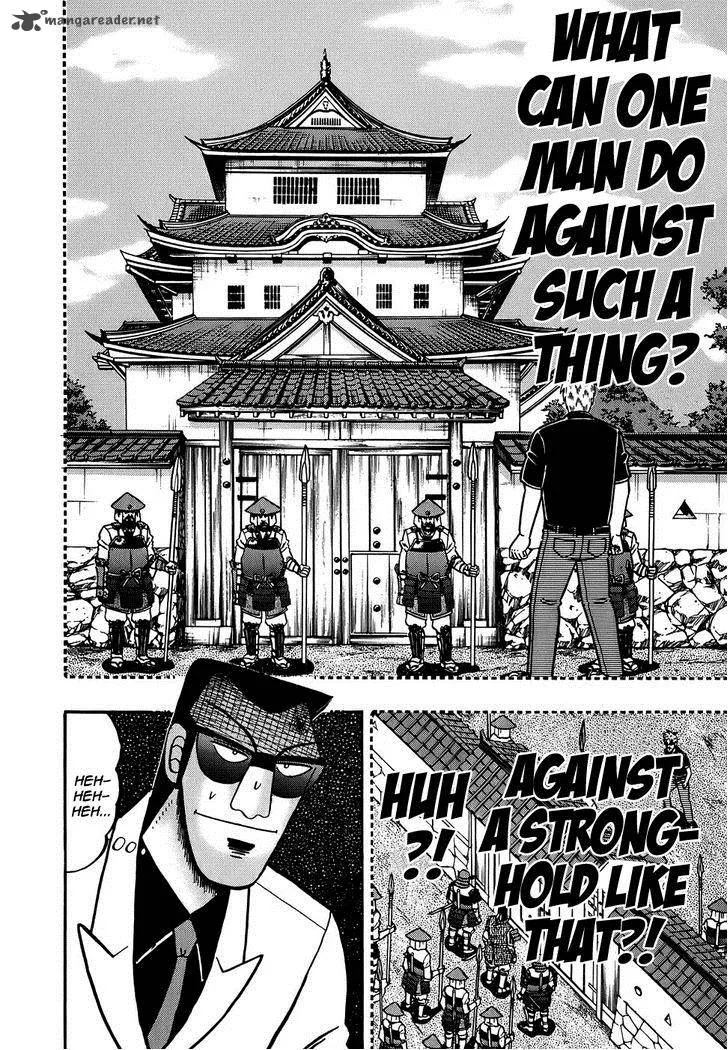Akagi Chapter 166 page 12