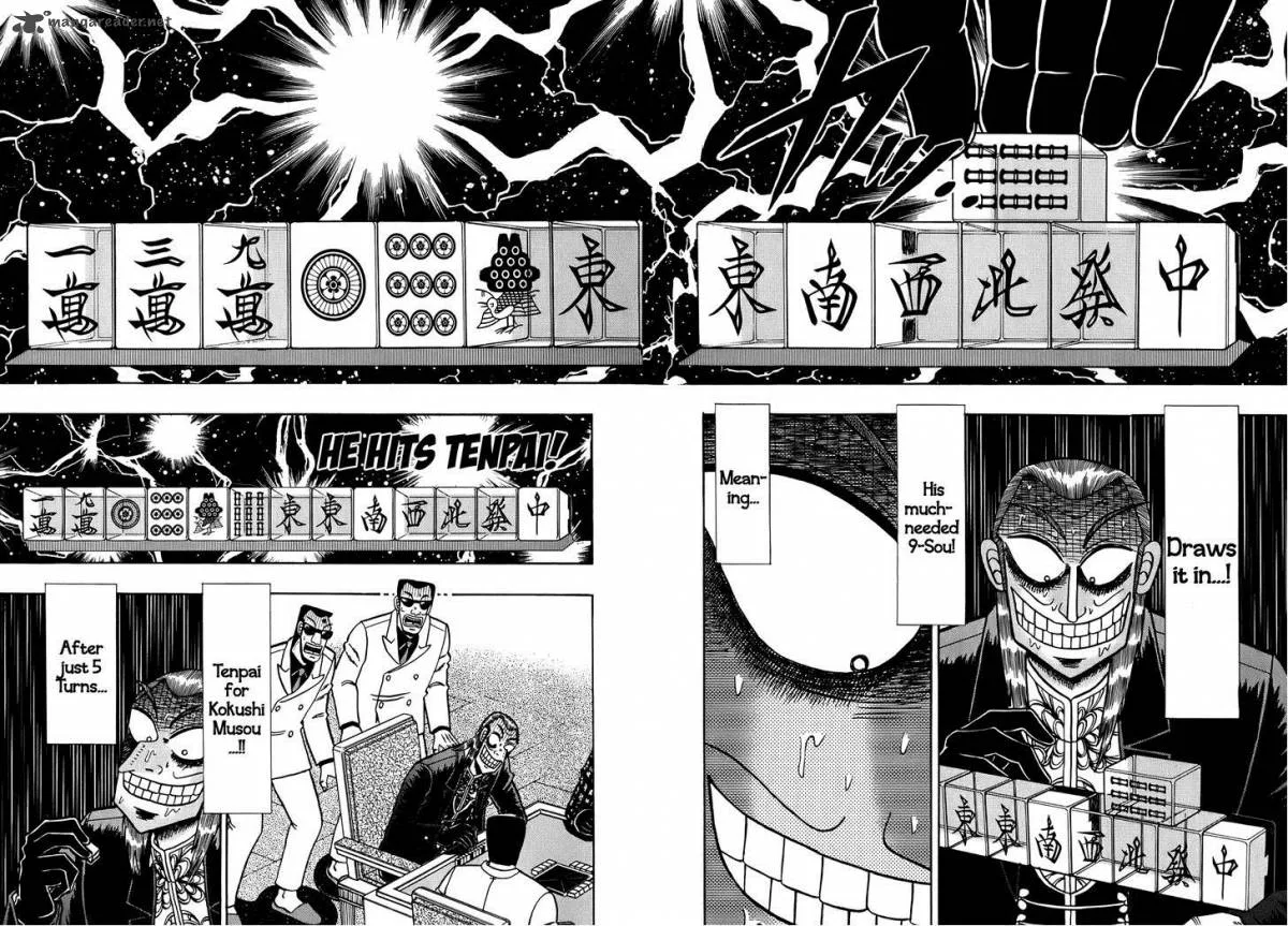 Akagi Chapter 166 page 23