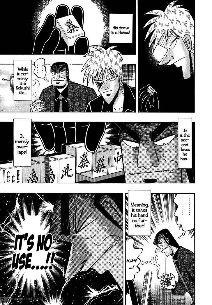 Akagi Chapter 167 page 11