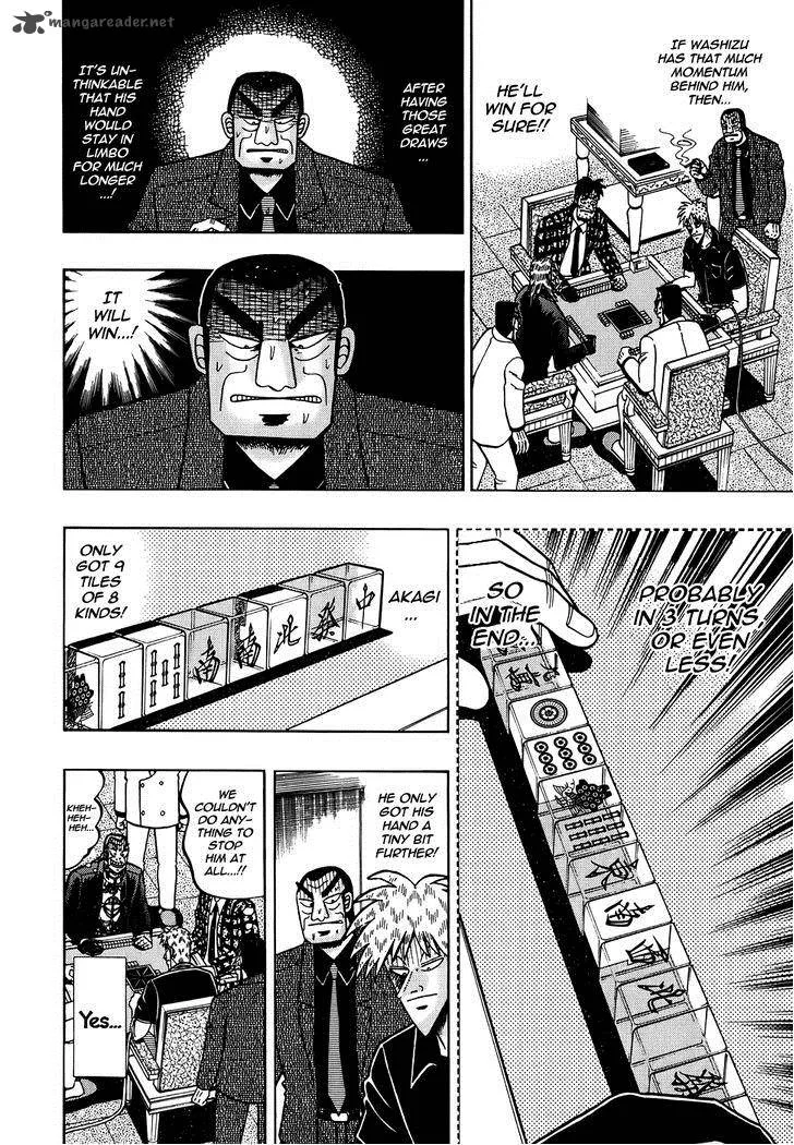 Akagi Chapter 167 page 5