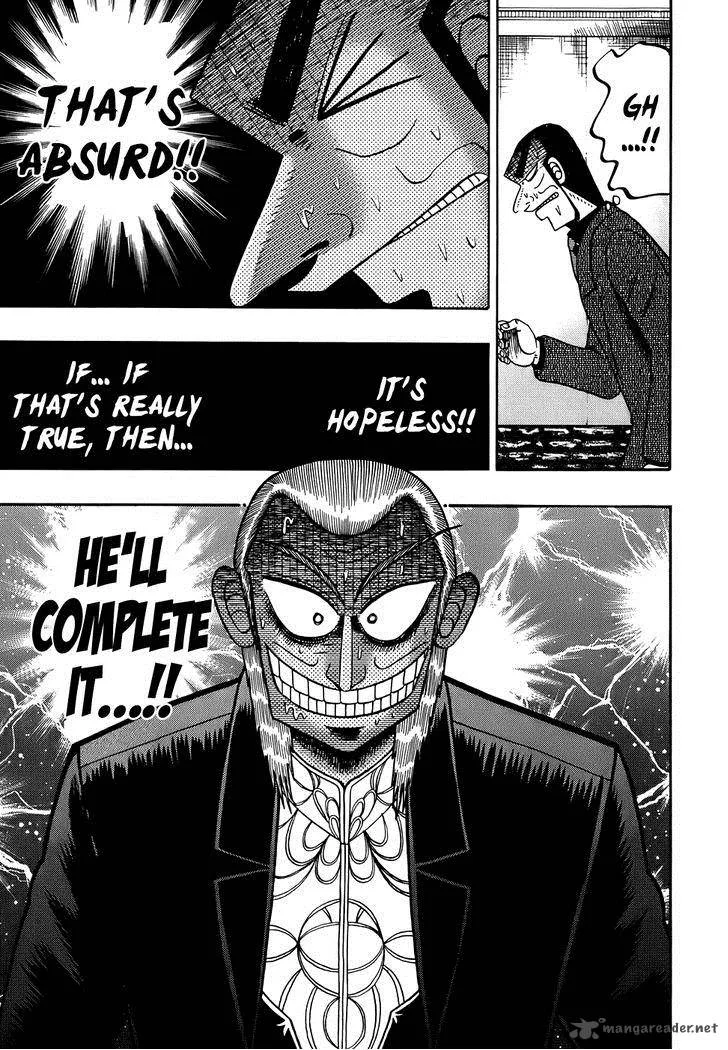 Akagi Chapter 167 page 4