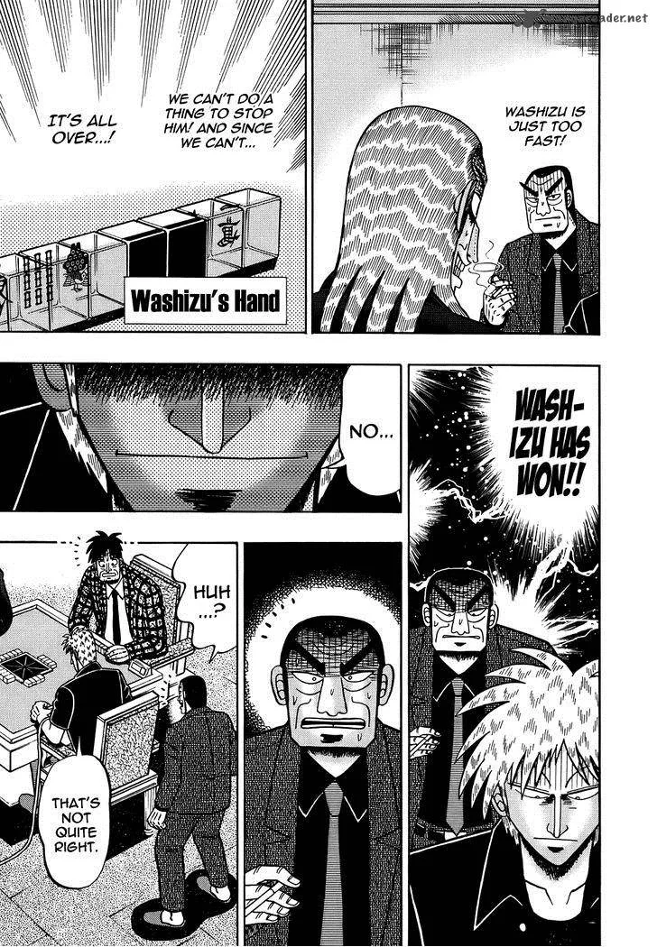 Akagi Chapter 167 page 13
