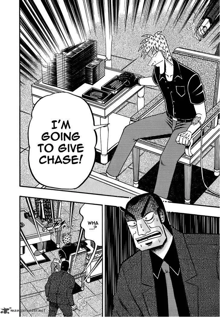 Akagi Chapter 167 page 14