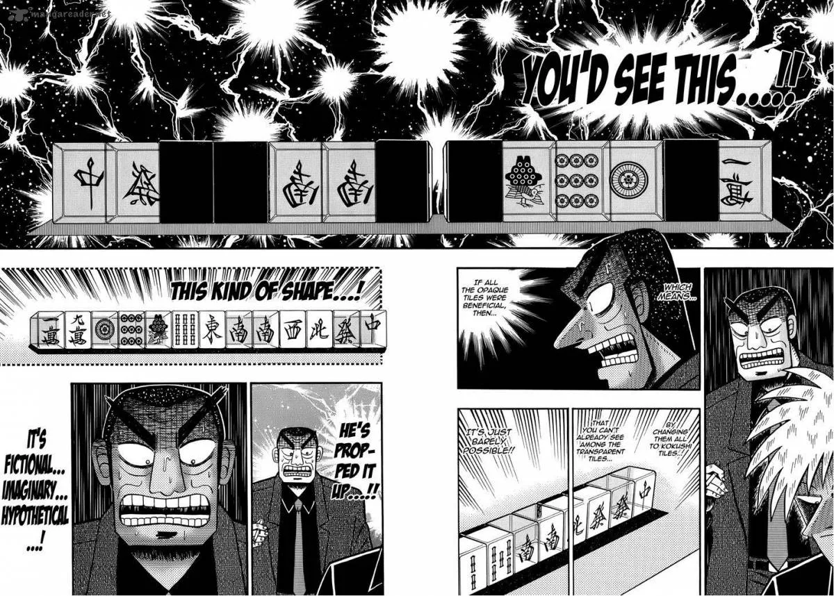 Akagi Chapter 167 page 19