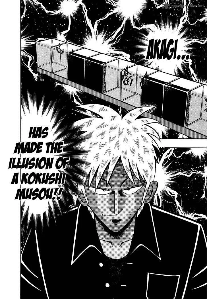Akagi Chapter 167 page 20