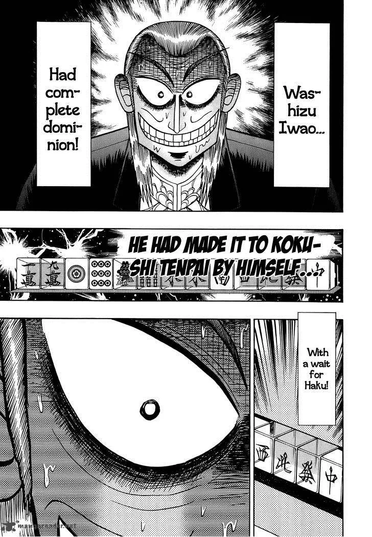 Akagi Chapter 167 page 6
