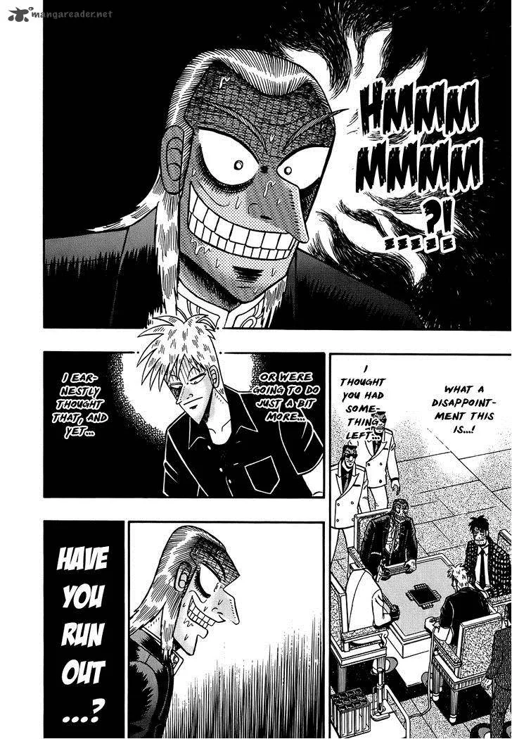 Akagi Chapter 167 page 8
