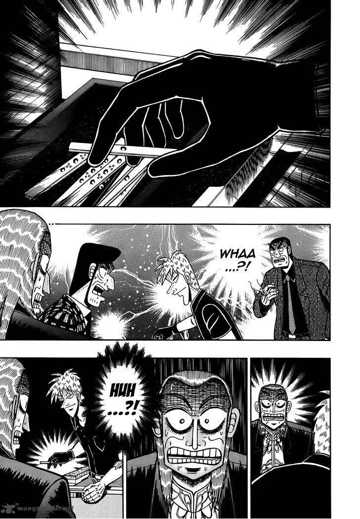 Akagi Chapter 167 page 15