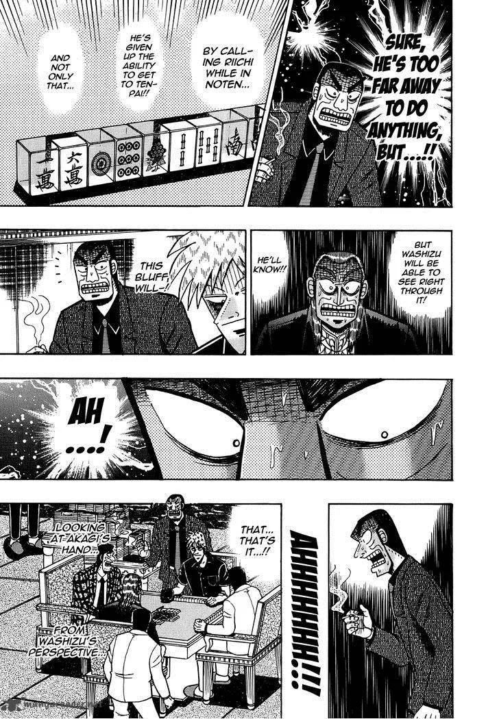 Akagi Chapter 167 page 18