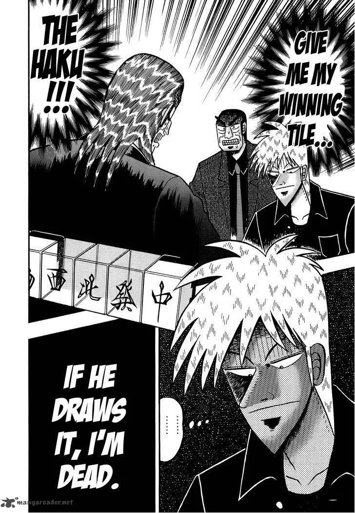 Akagi Chapter 168 page 11
