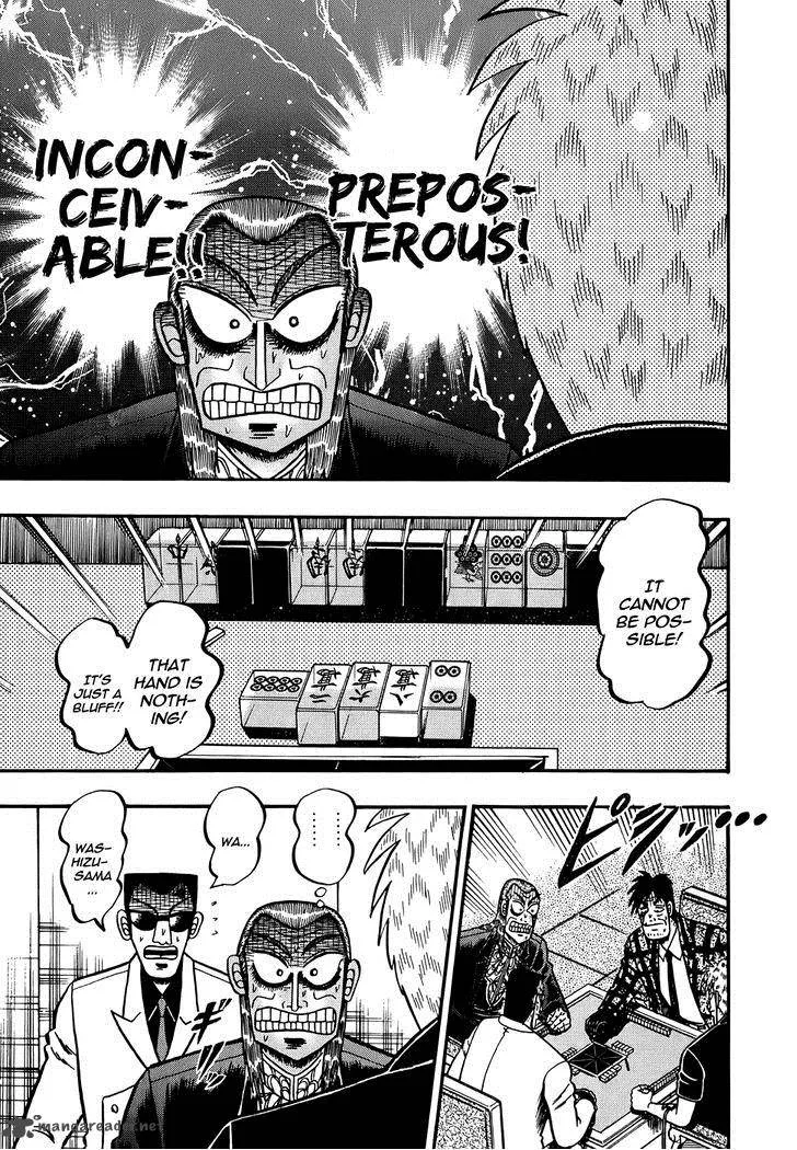 Akagi Chapter 168 page 8