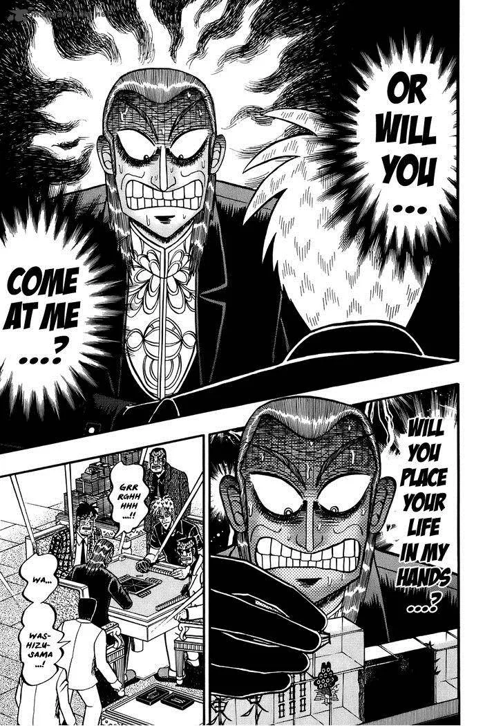 Akagi Chapter 168 page 19