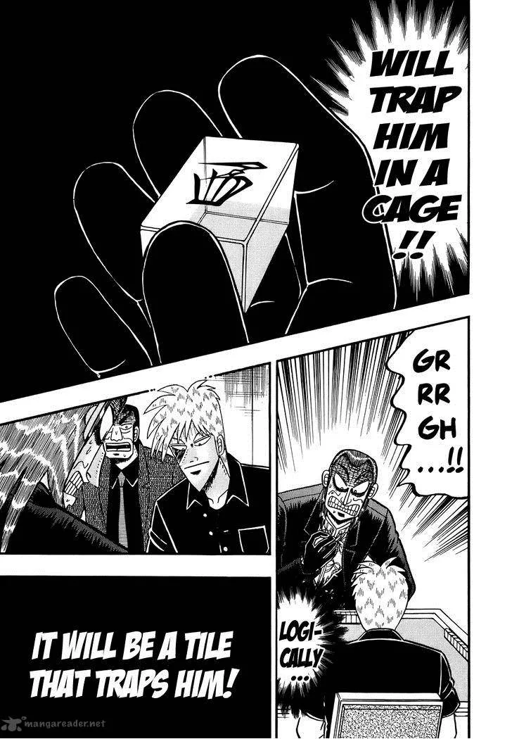 Akagi Chapter 168 page 14