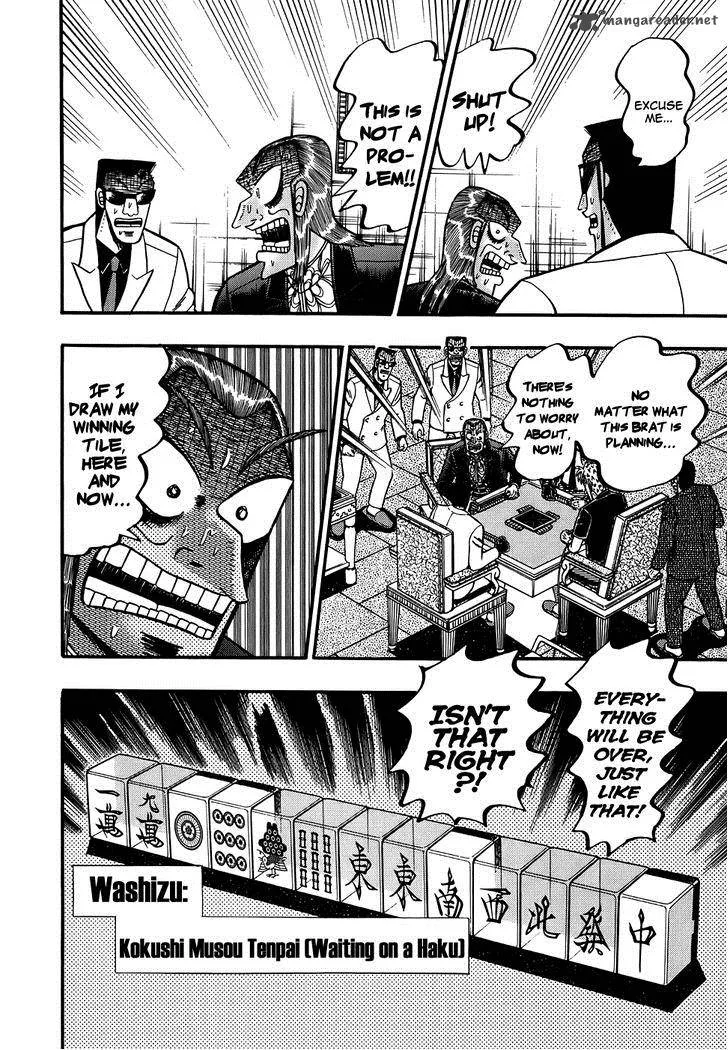 Akagi Chapter 168 page 9